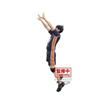 Kageyama - Posing Figure