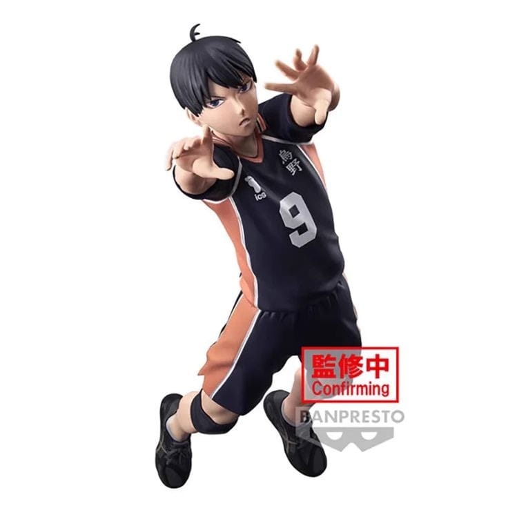 Kageyama - Posing Figure