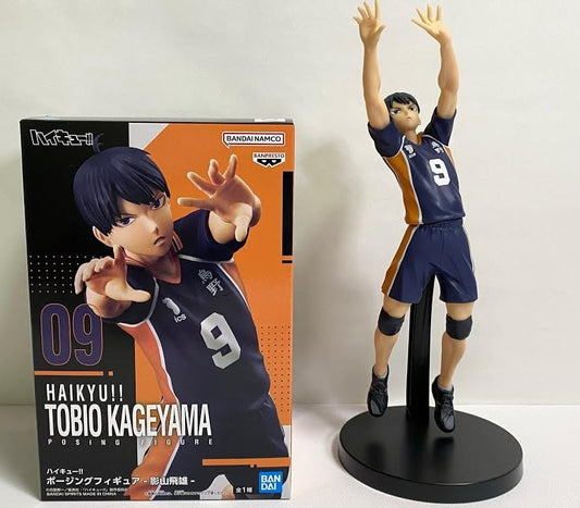 Kageyama - Posing Figure